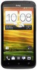 Смартфон HTC One X 16 Gb Grey - Заринск