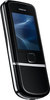 Мобильный телефон Nokia 8800 Arte - Заринск