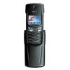 Nokia 8910i - Заринск