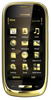 Мобильный телефон Nokia Oro - Заринск