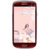 Смартфон Samsung + 1 ГБ RAM+  Galaxy S III GT-I9300 16 Гб 16 ГБ - Заринск