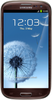 Samsung Galaxy S3 i9300 32GB Amber Brown - Заринск
