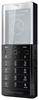 Мобильный телефон Sony Ericsson Xperia Pureness X5 - Заринск