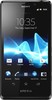 Sony Xperia T - Заринск